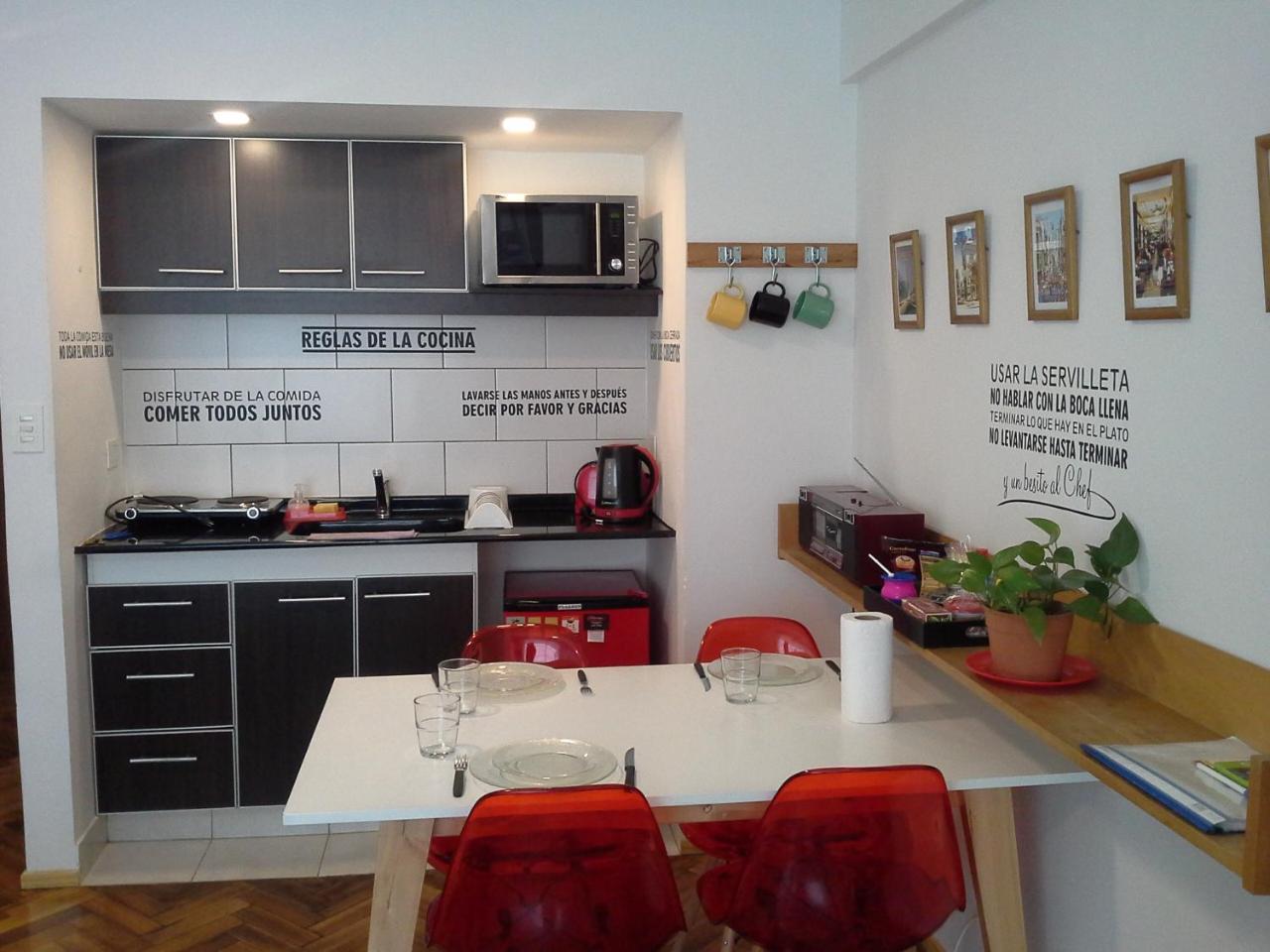 Petit Maipu Apartment Буенос Айрес Екстериор снимка